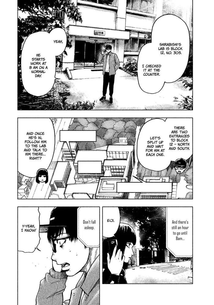 The Killer Inside Chapter 14 image 10_optimized